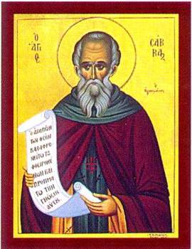 St_Sabas.jpg ./images/St_Sabas.jpg
