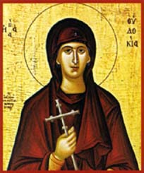 ste-e-09.jpg ./images/ste-e-09.jpg